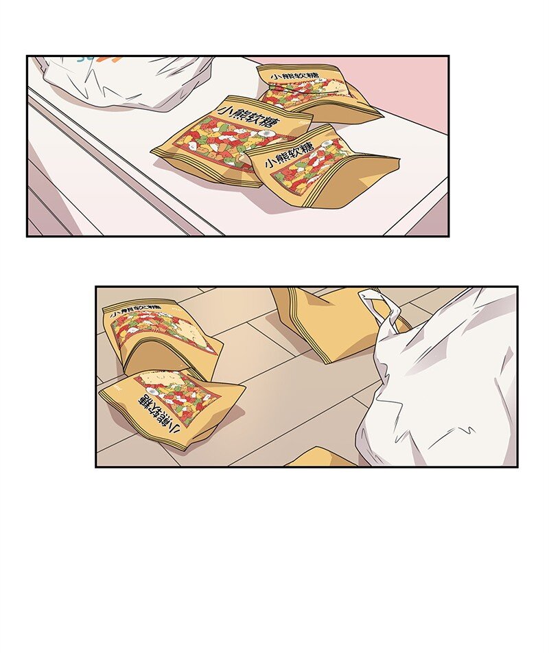 02 怎么又是你？-第2话