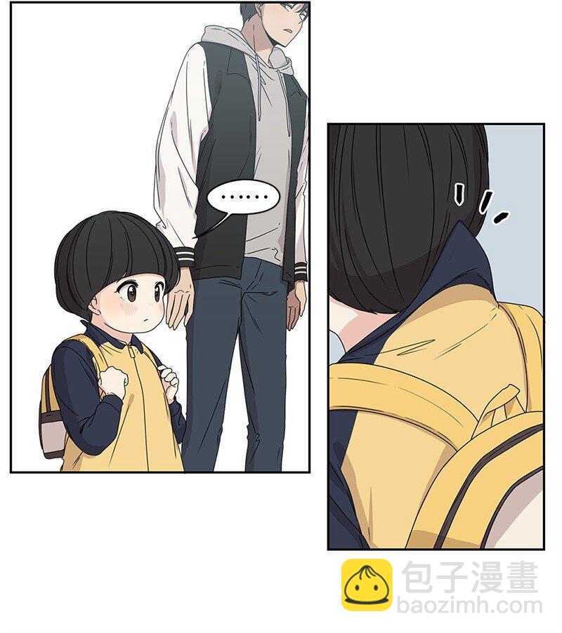 02 怎么又是你？-第2话