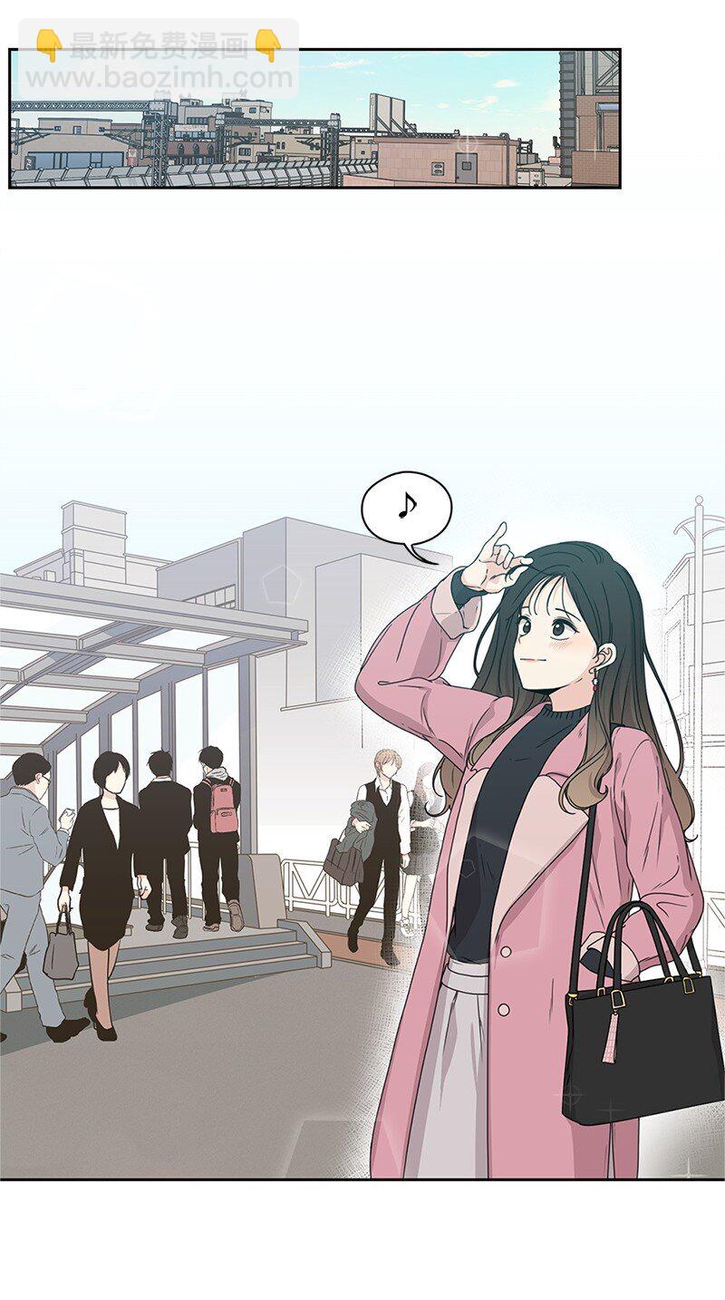 02 怎么又是你？-第2话