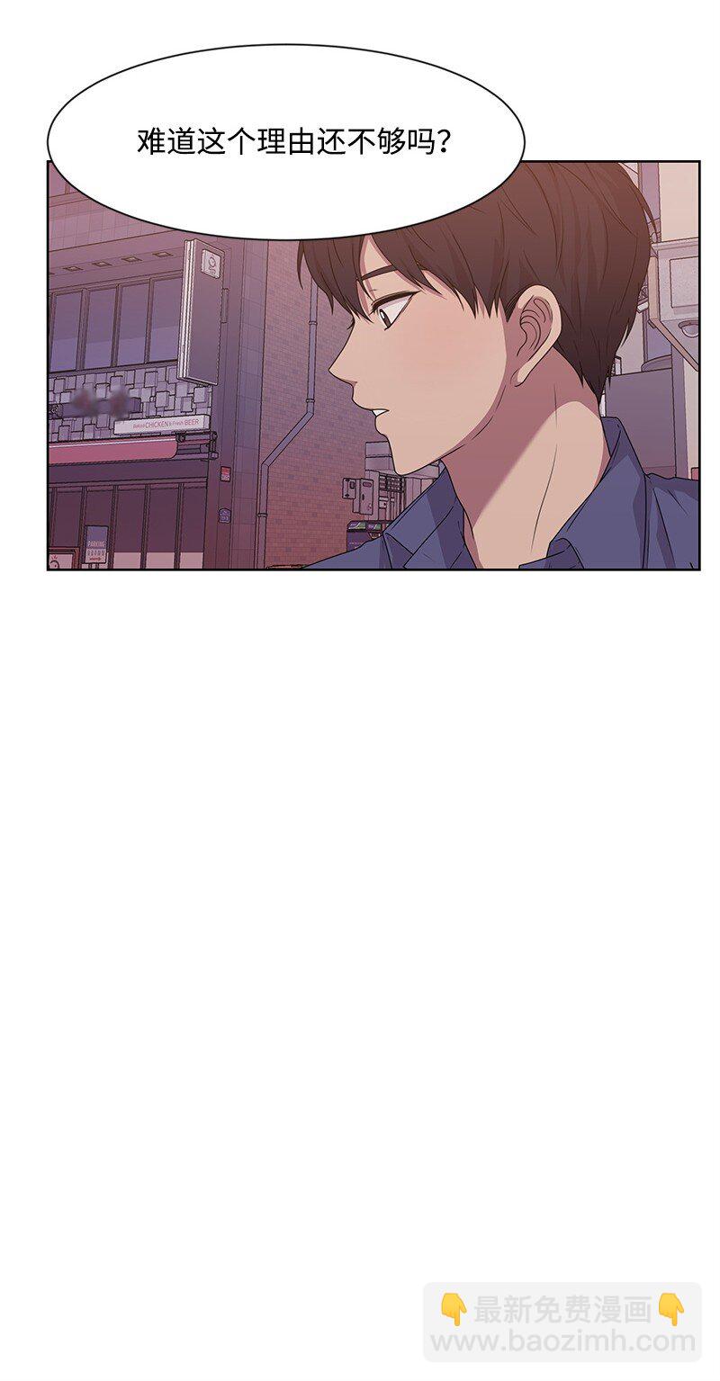 12 讨好小萌娃(1/2)-第12话