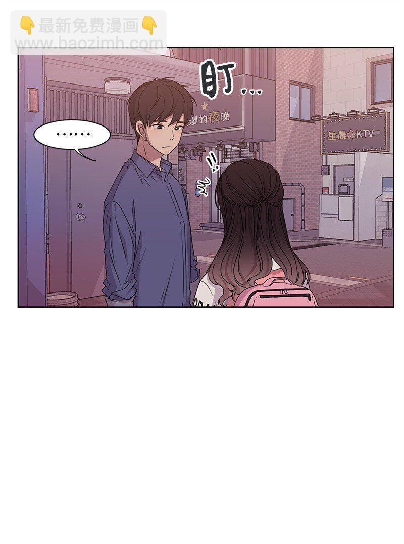 12 讨好小萌娃(1/2)-第12话