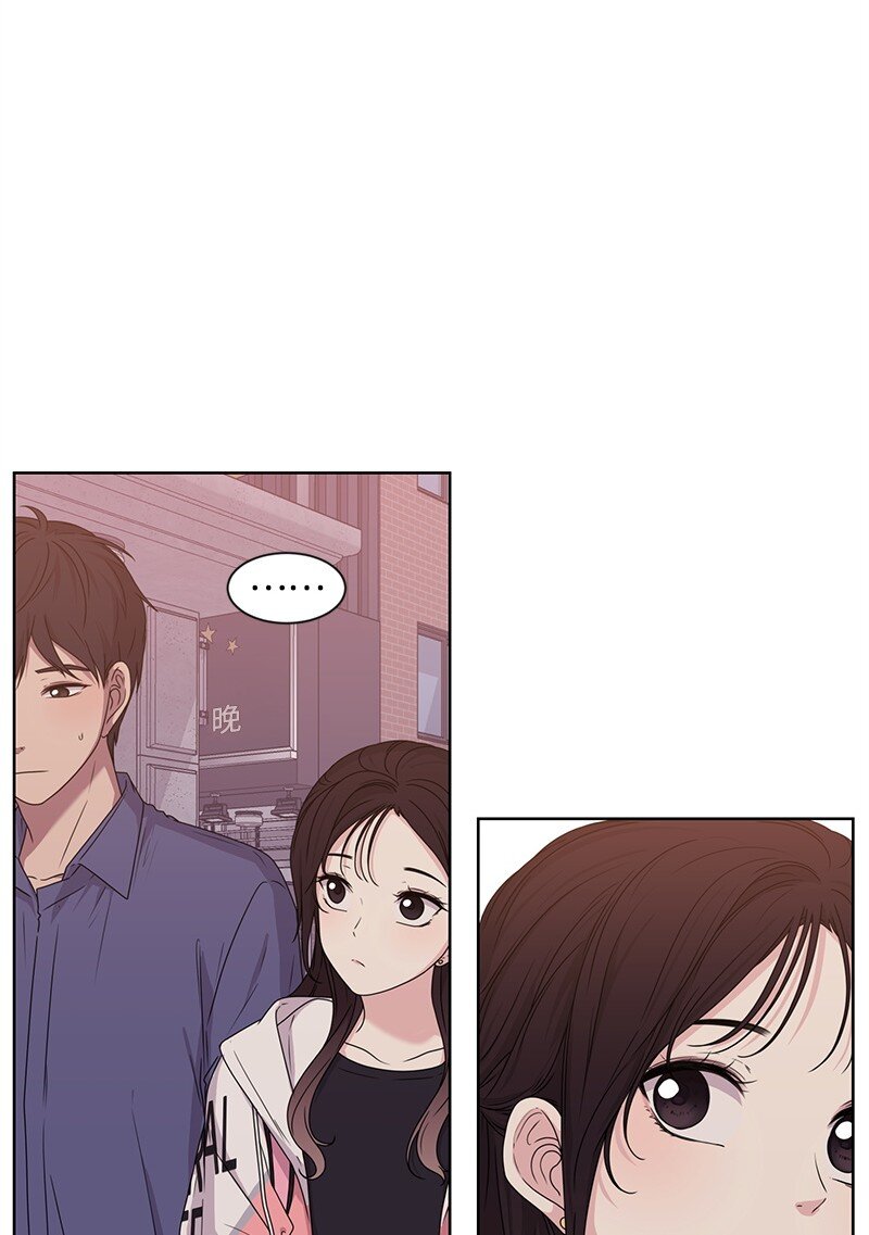 12 讨好小萌娃(1/2)-第12话