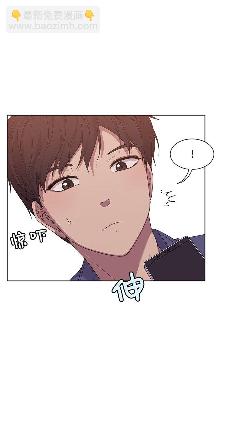 12 讨好小萌娃(1/2)-第12话