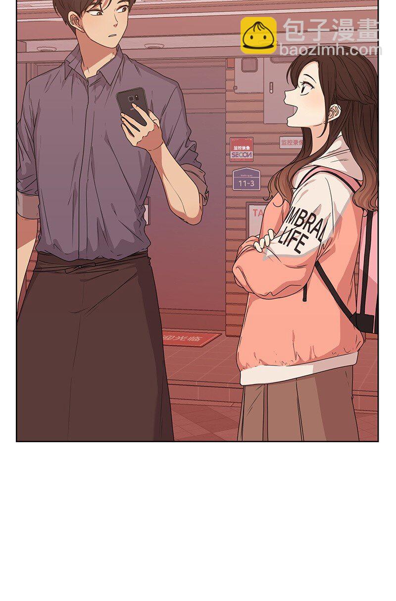 12 讨好小萌娃(1/2)-第12话