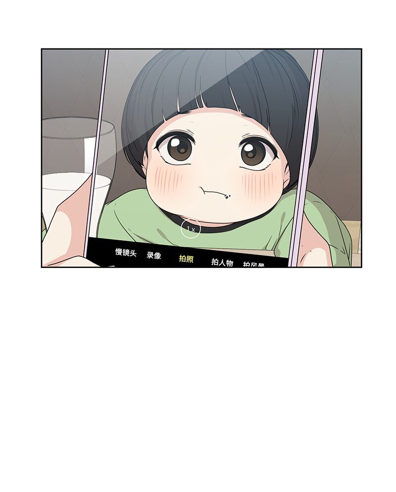 12 讨好小萌娃(1/2)-第12话