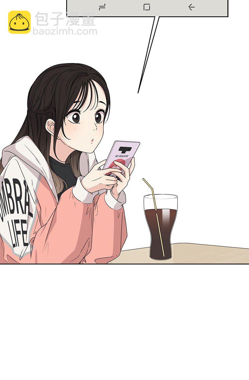 12 讨好小萌娃(1/2)-第12话