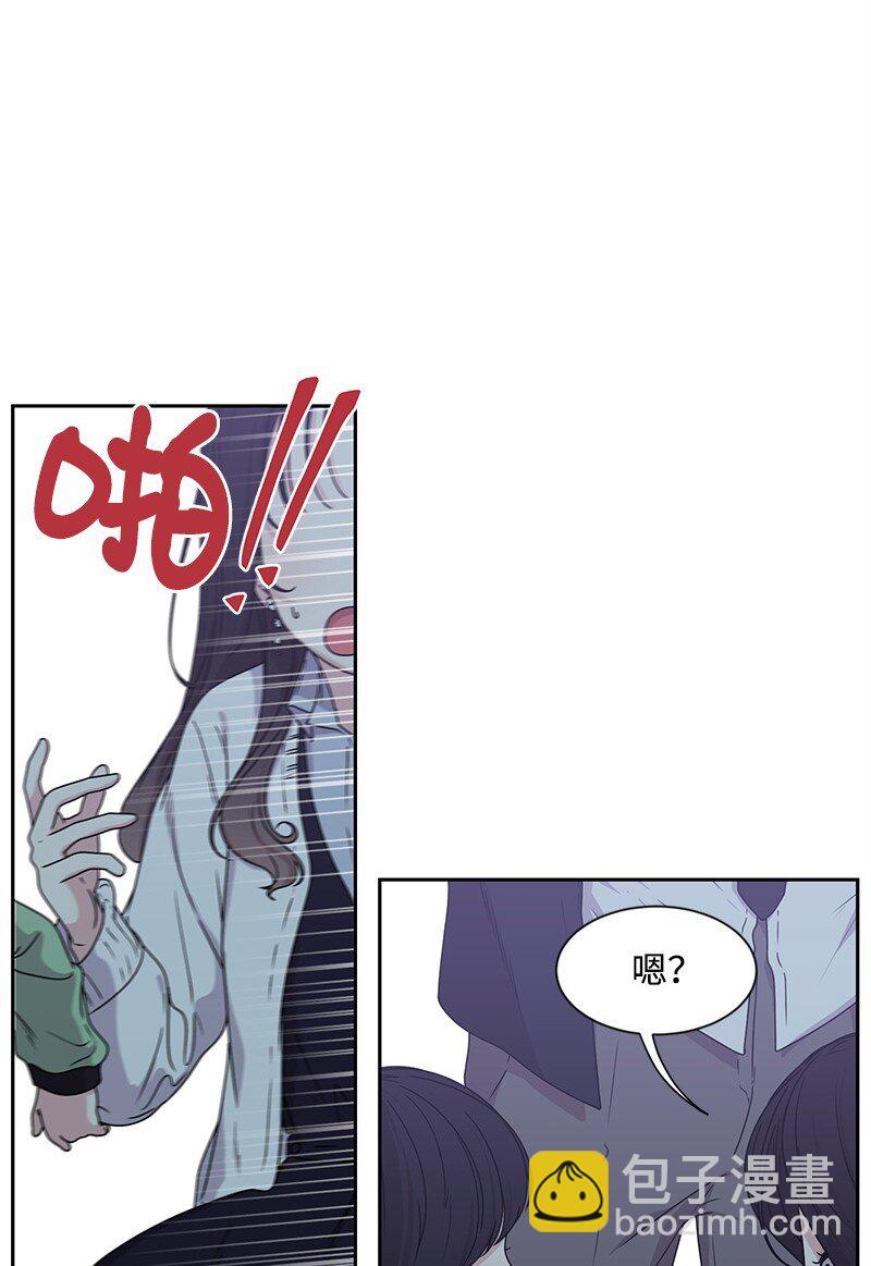 14 暖心的晚餐(1/2)-第14话