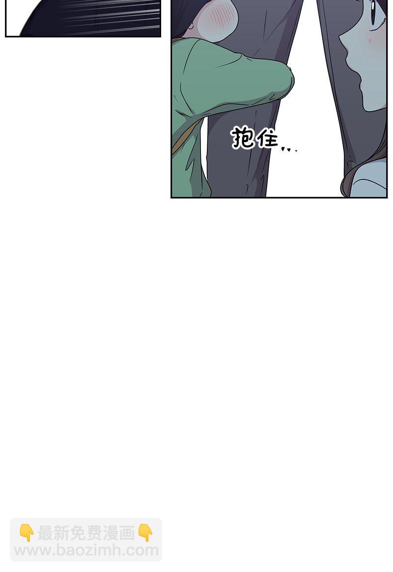 14 暖心的晚餐(1/2)-第14话