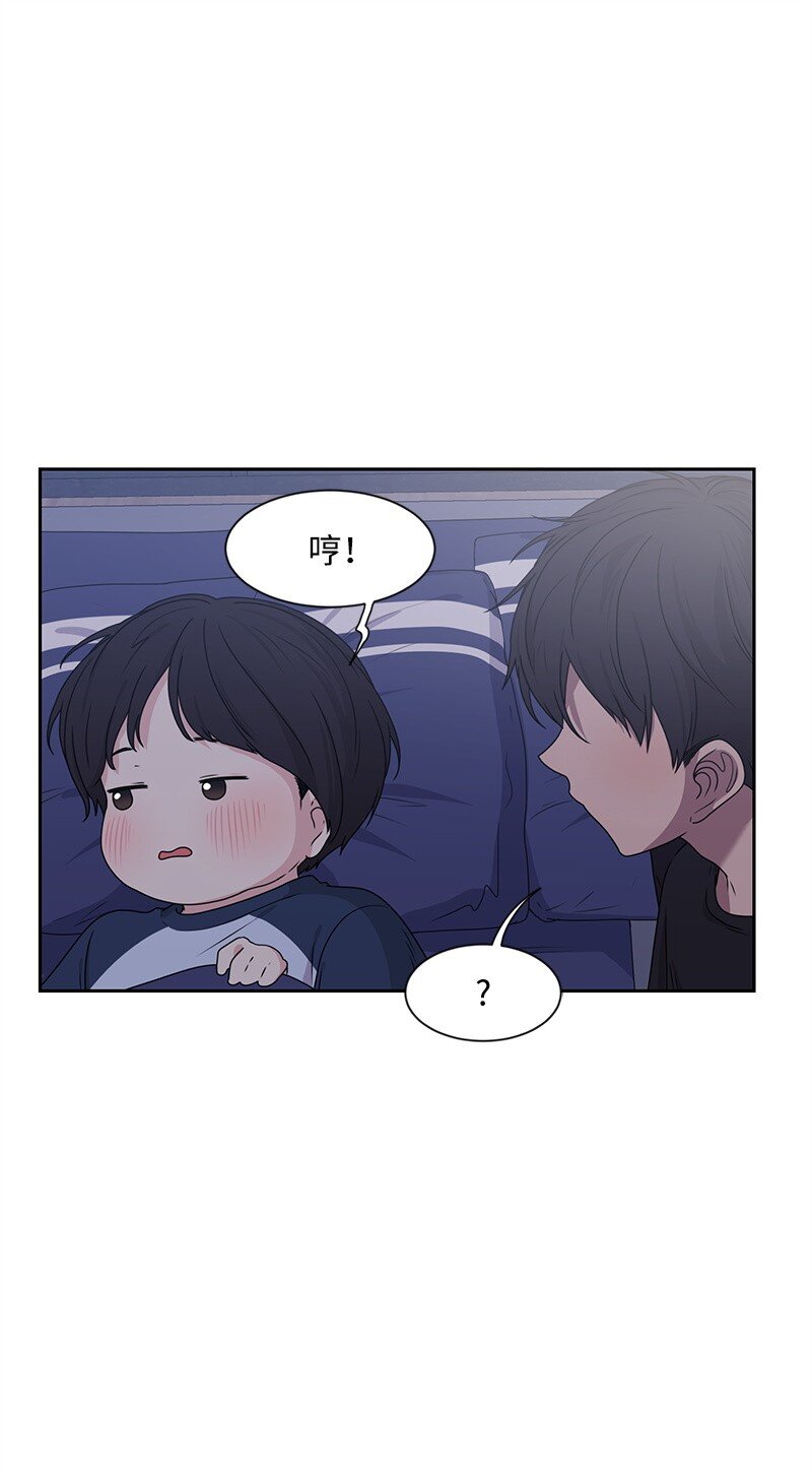 14 暖心的晚餐(1/2)-第14话