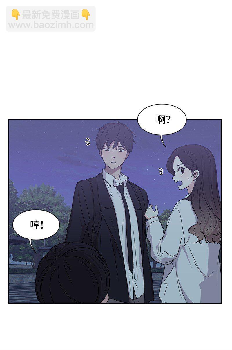 14 暖心的晚餐(1/2)-第14话