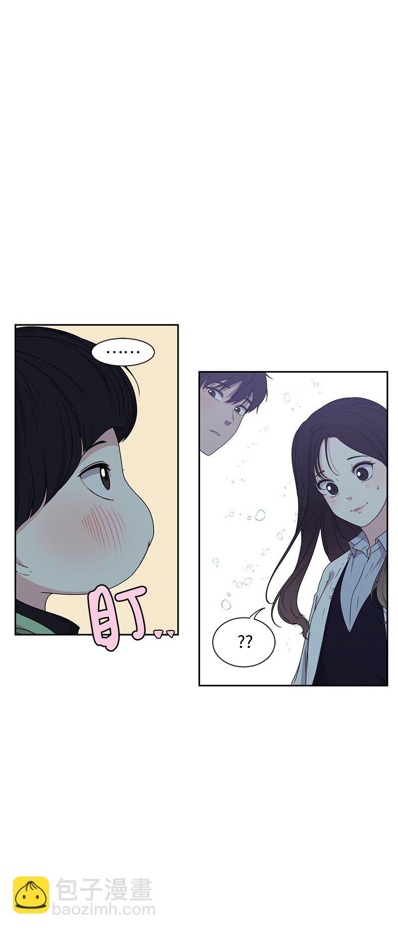 14 暖心的晚餐(1/2)-第14话