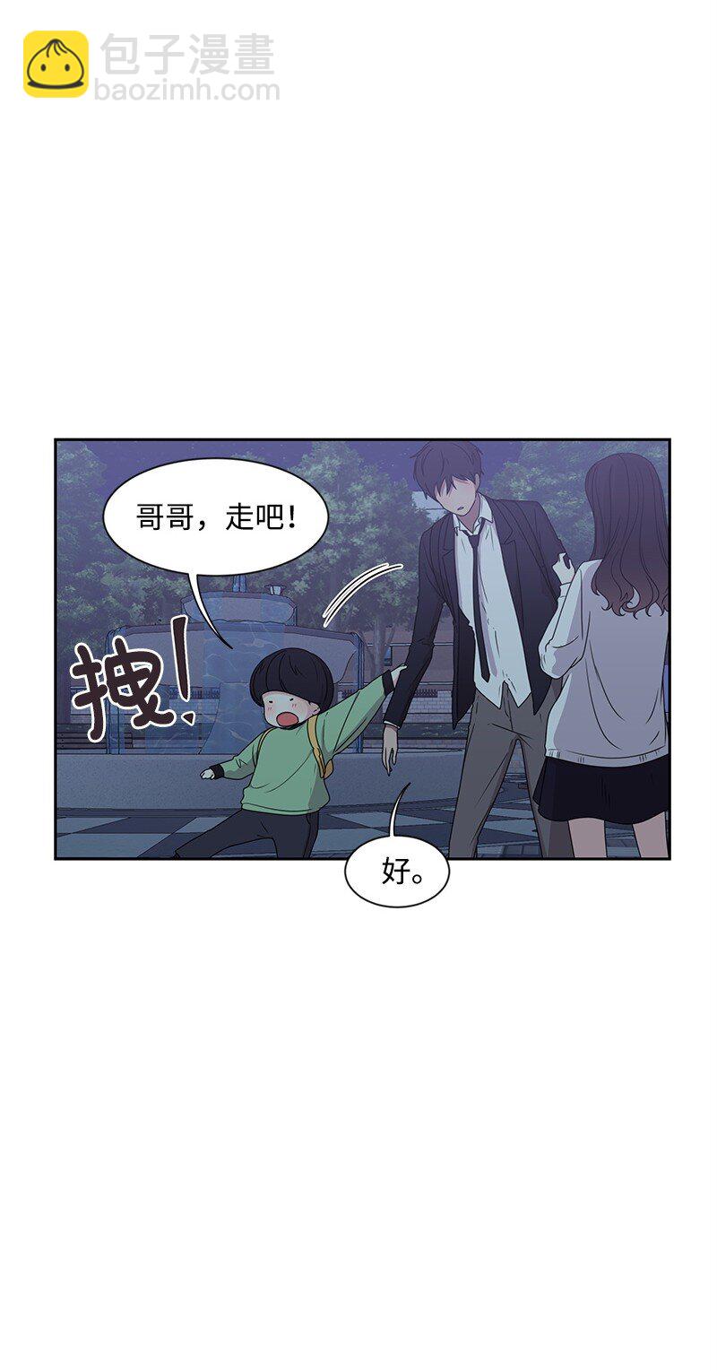 14 暖心的晚餐(1/2)-第14话