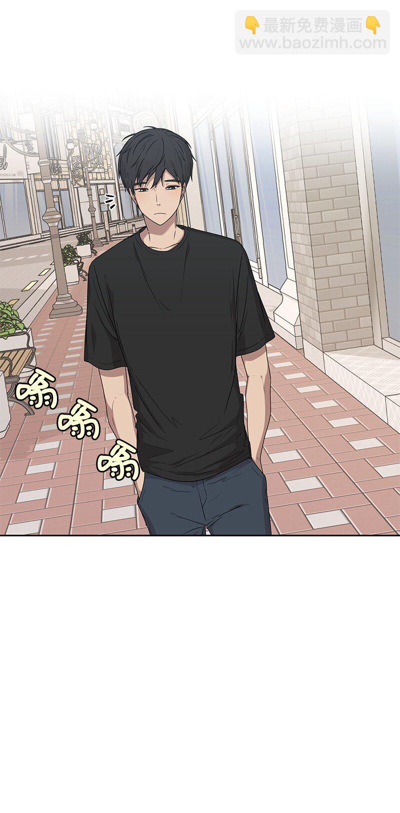 16 单身主义(1/2)-第16话