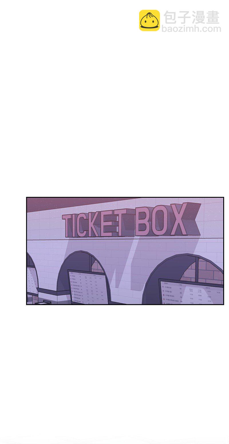 16 单身主义(1/2)-第16话