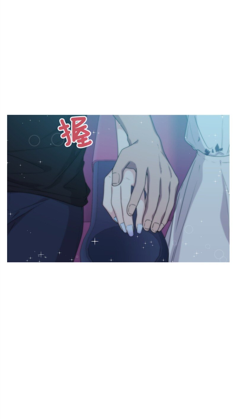 16 单身主义(1/2)-第16话