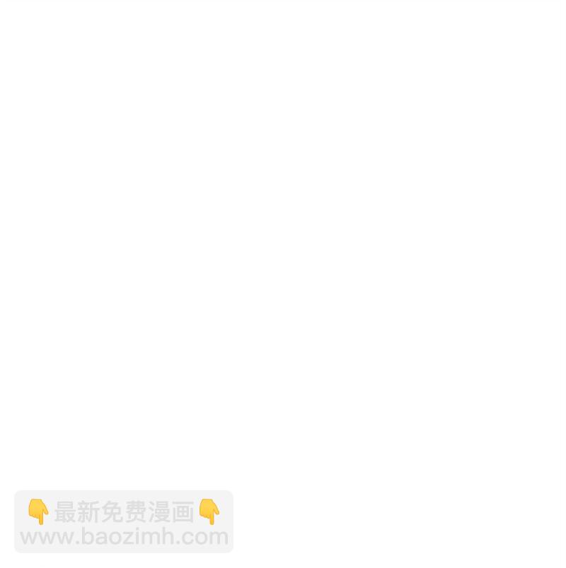 16 单身主义(1/2)-第16话