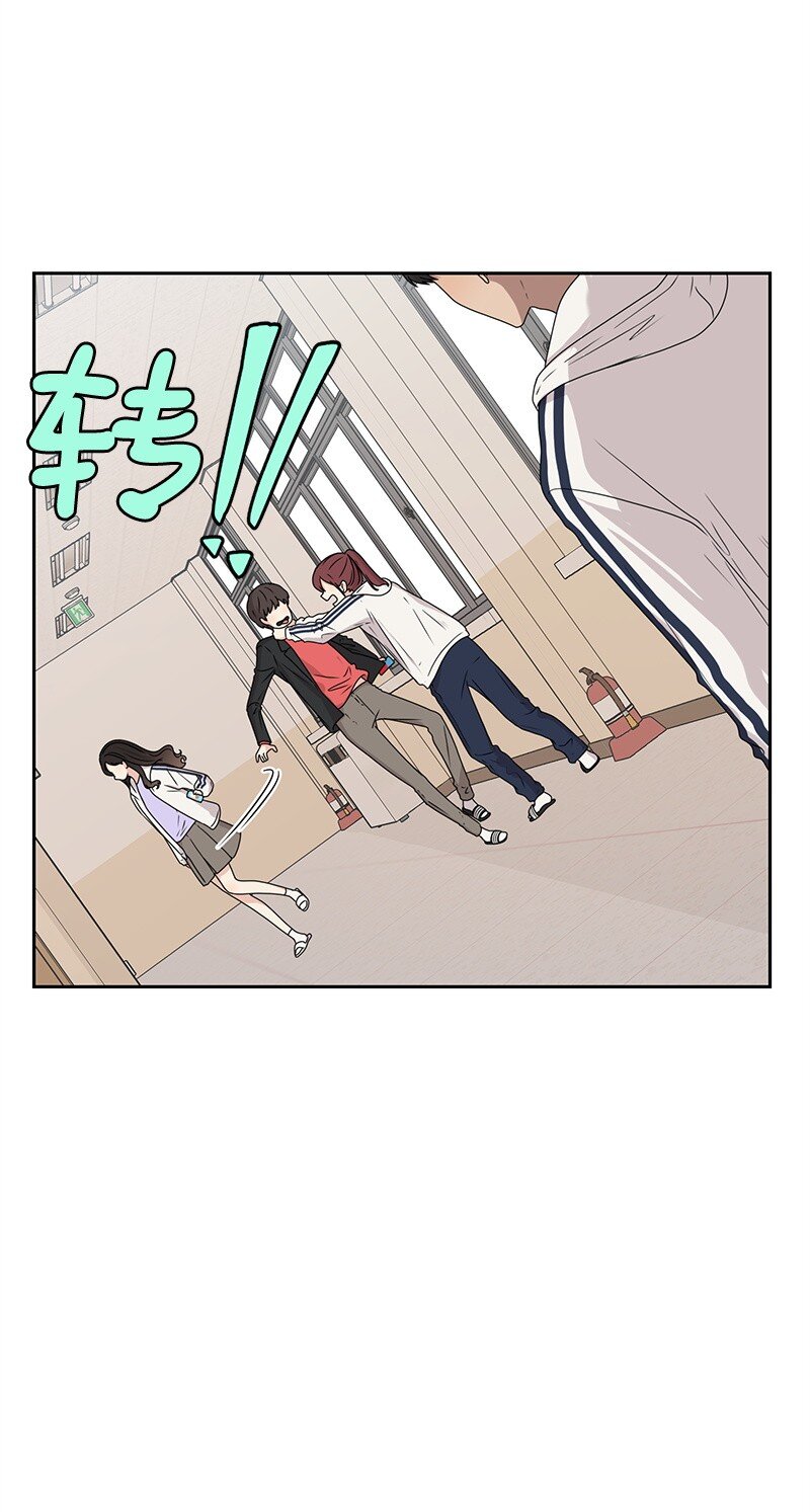 18 心灵相通(1/2)-第18话