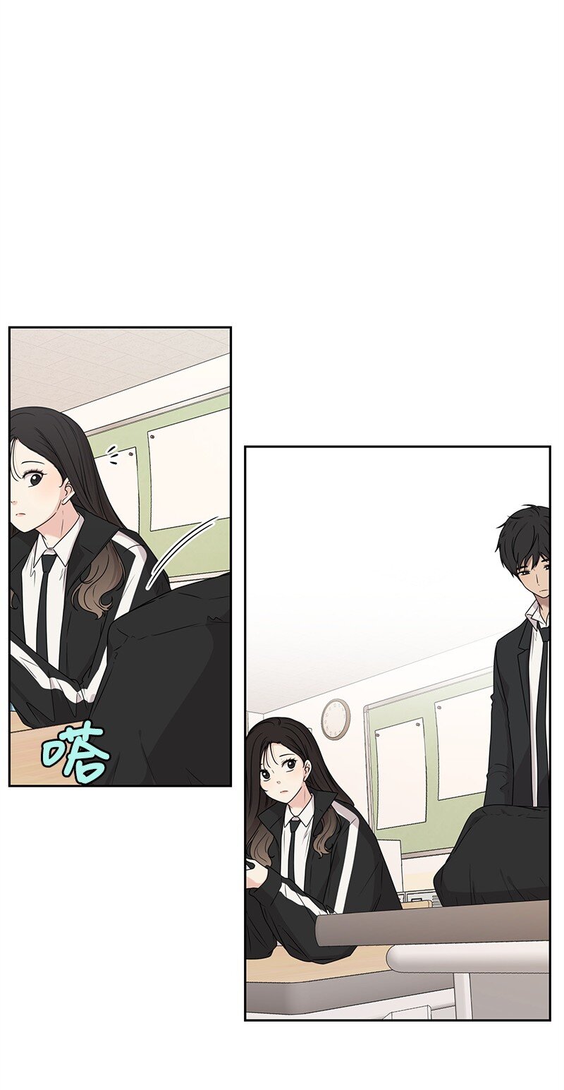 18 心灵相通(1/2)-第18话