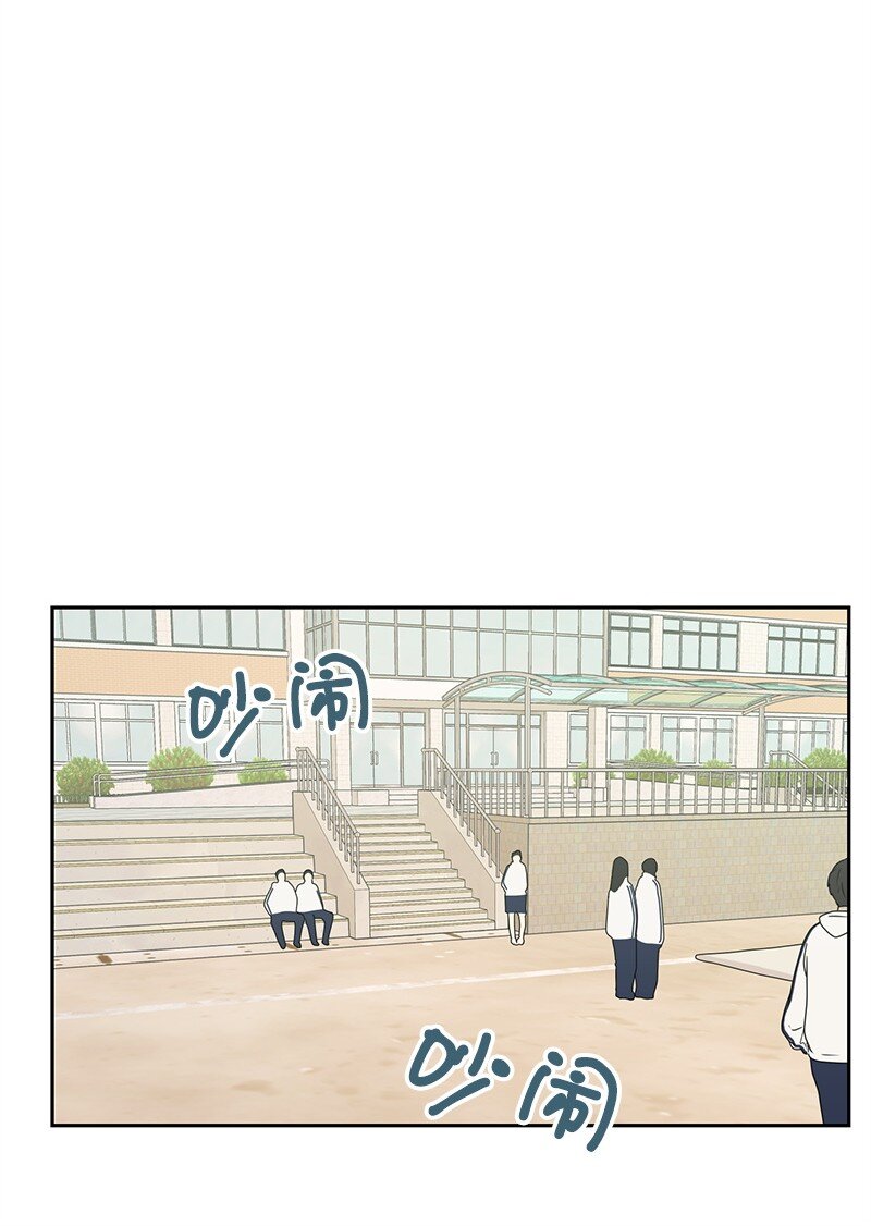 18 心灵相通(1/2)-第18话