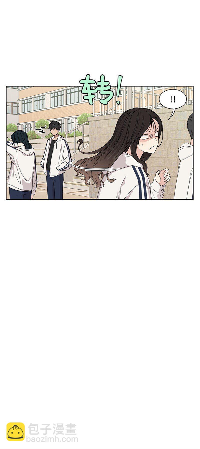 18 心灵相通(1/2)-第18话