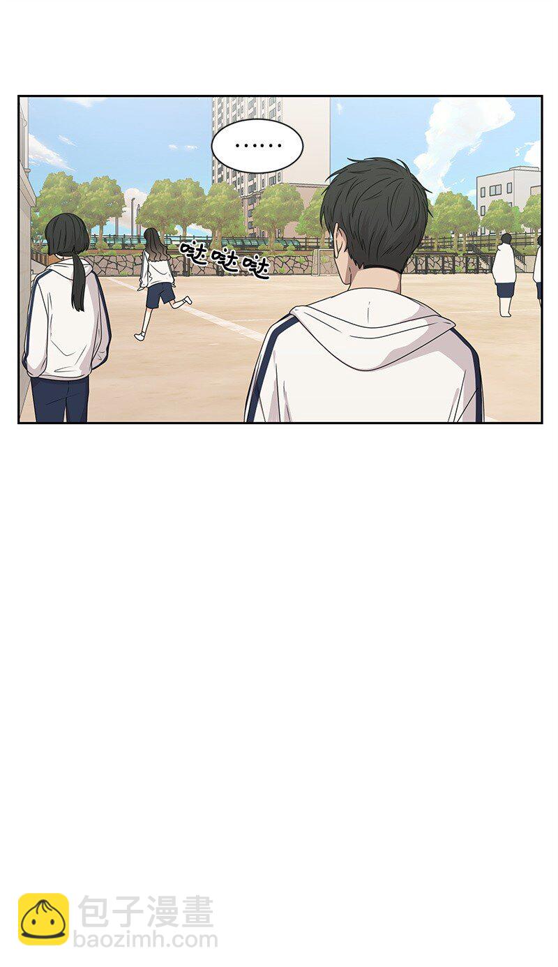 18 心灵相通(1/2)-第18话