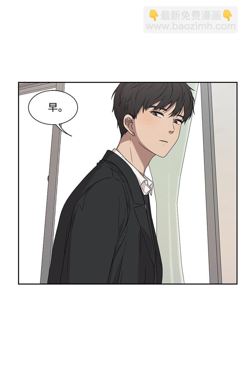 18 心灵相通(1/2)-第18话