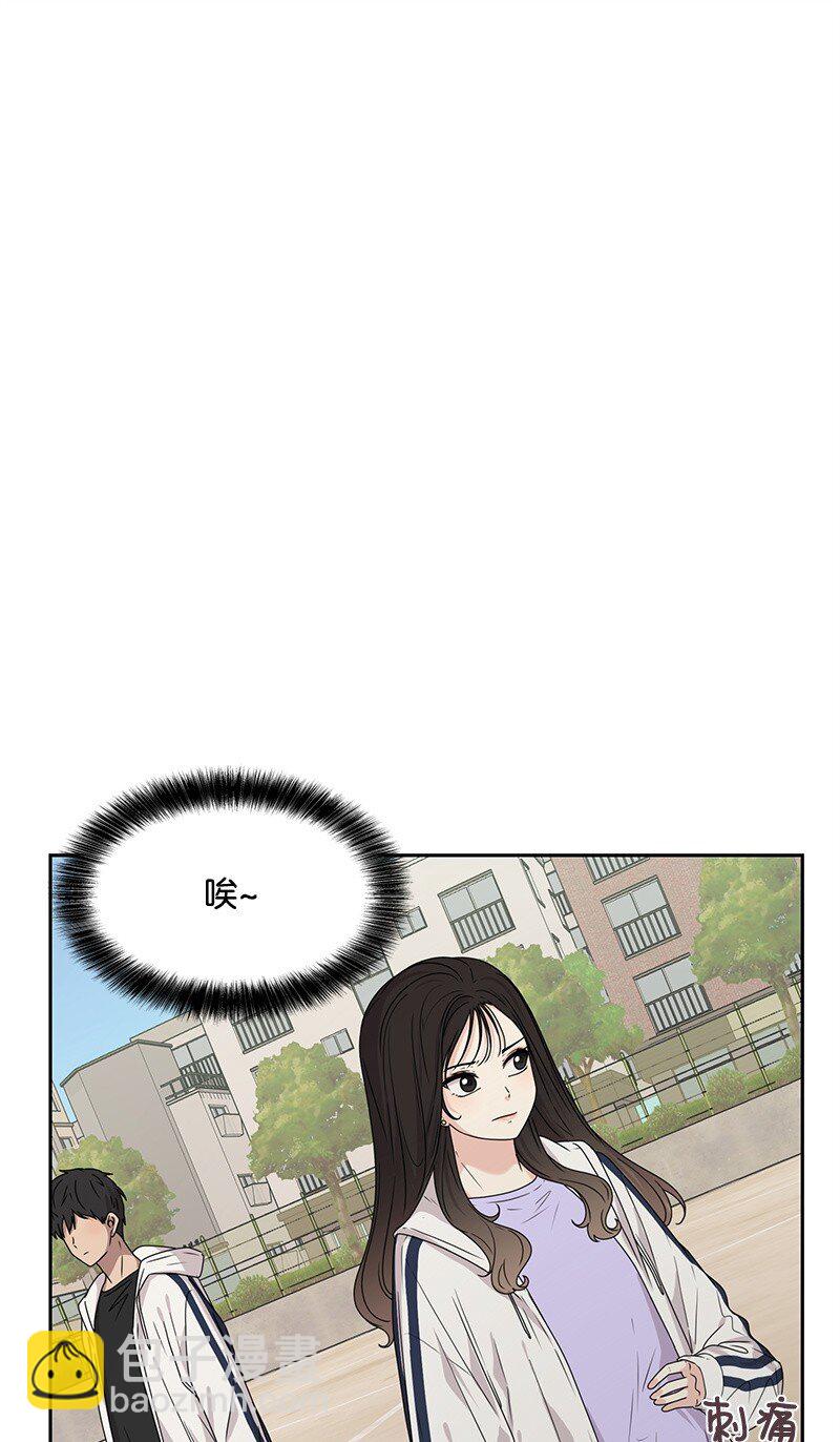 18 心灵相通(1/2)-第18话