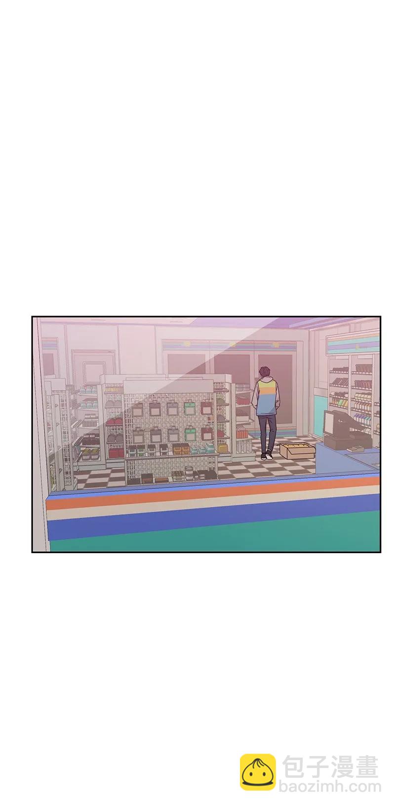 20 恋爱关系(1/2)-第20话