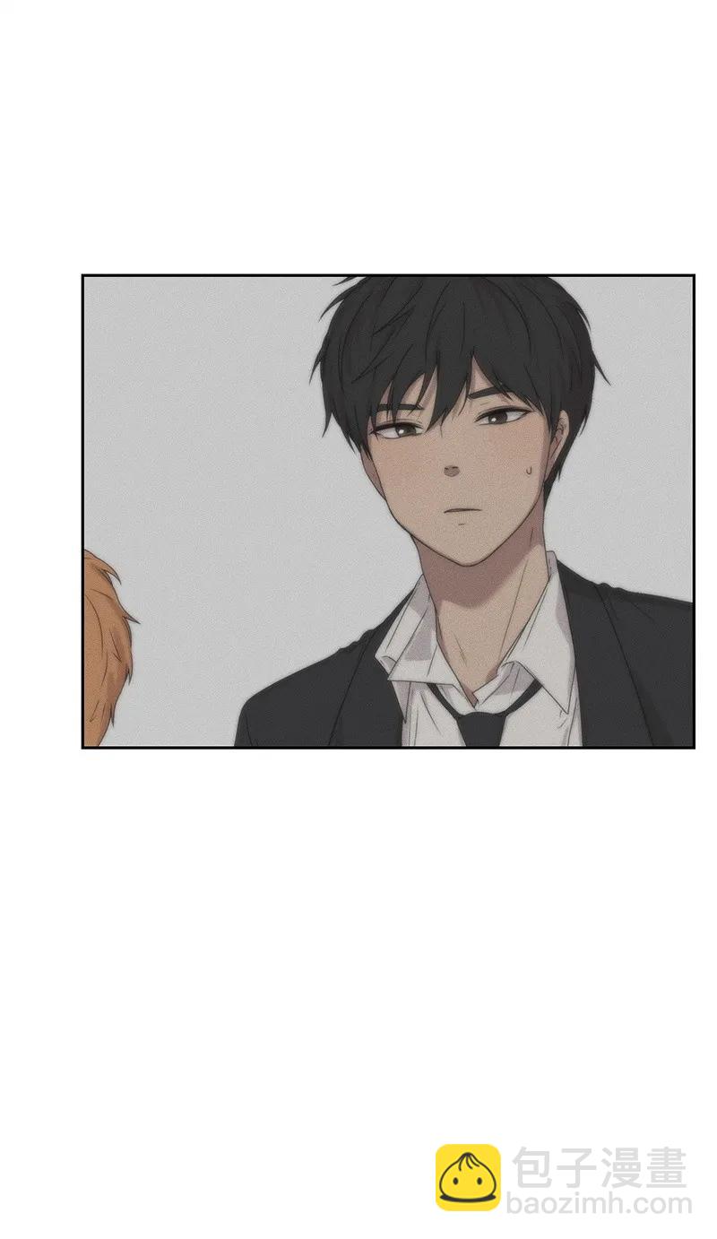 20 恋爱关系(1/2)-第20话