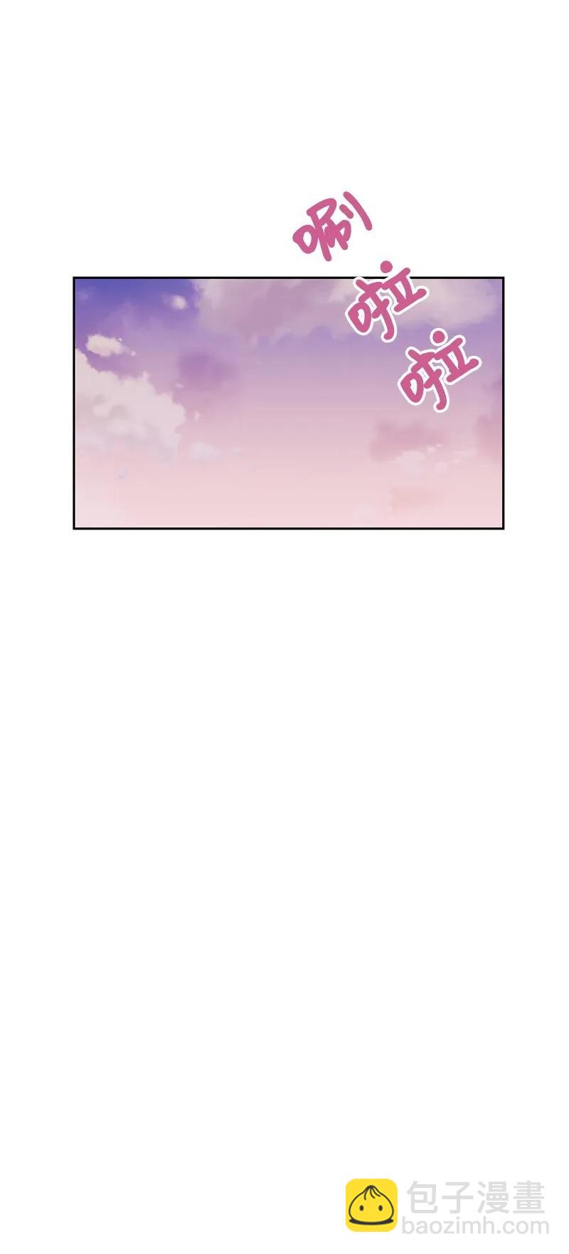 20 恋爱关系(1/2)-第20话