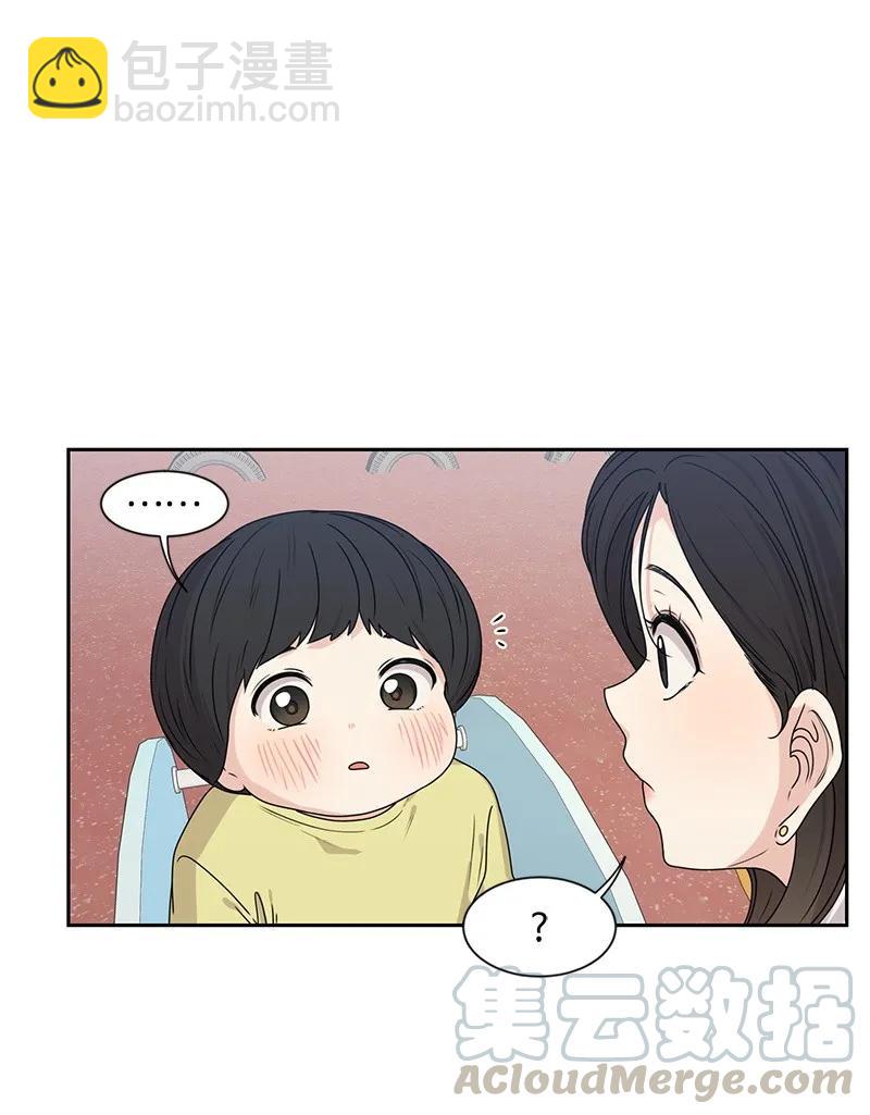 22 过马路要牵手(1/2)-第22话