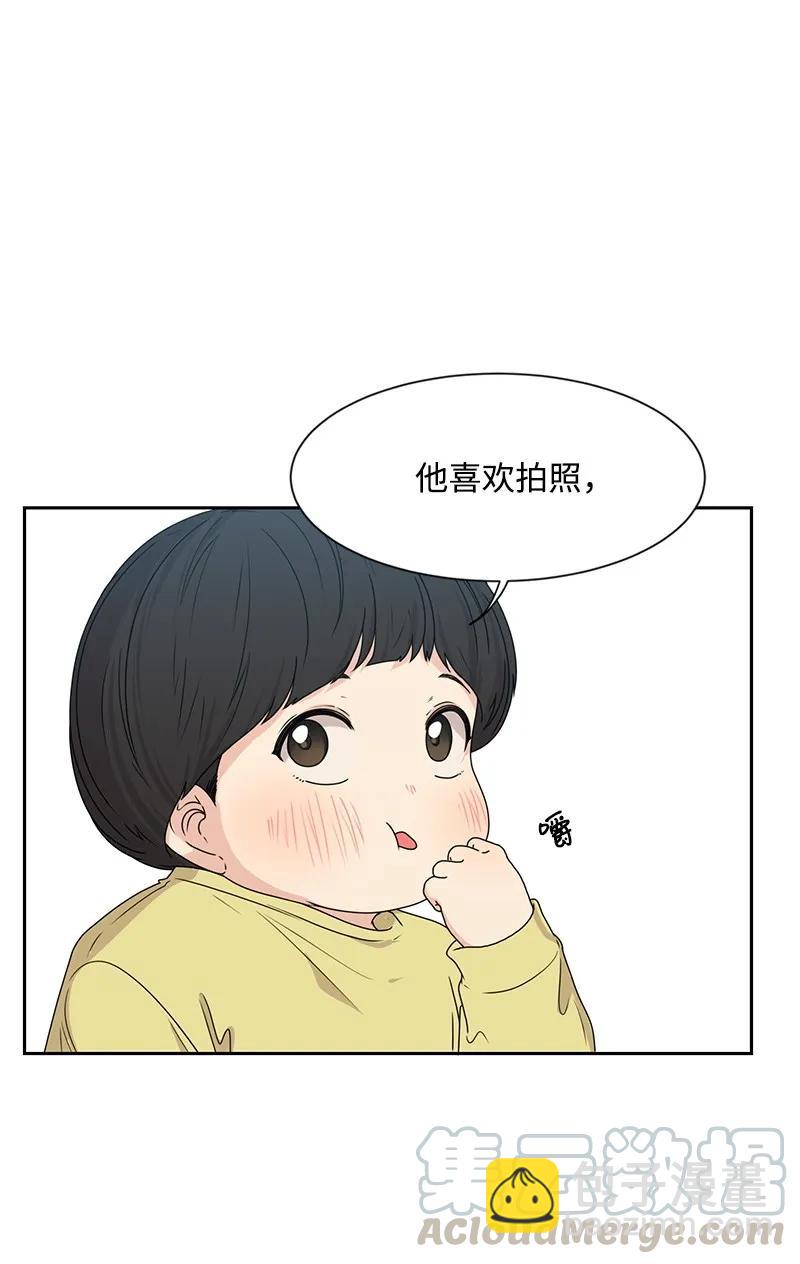 22 过马路要牵手(1/2)-第22话