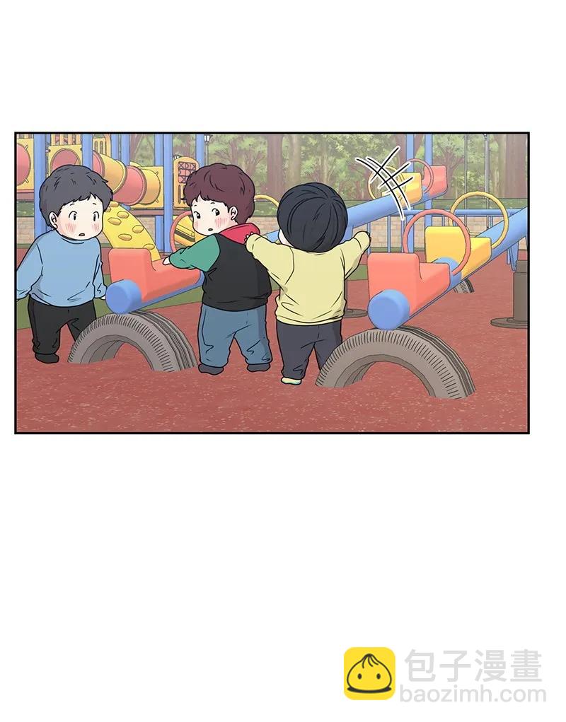 22 过马路要牵手(1/2)-第22话