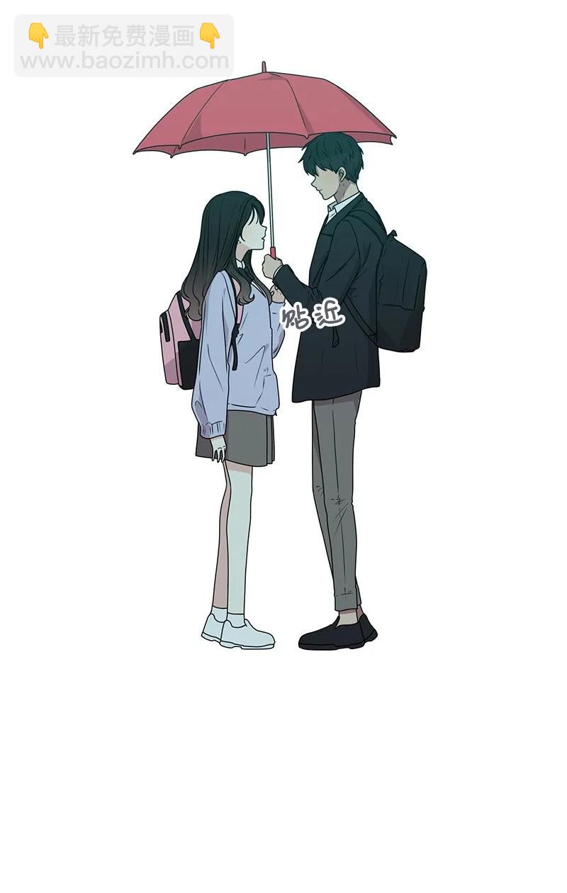 24 怦然心动(1/2)-第24话