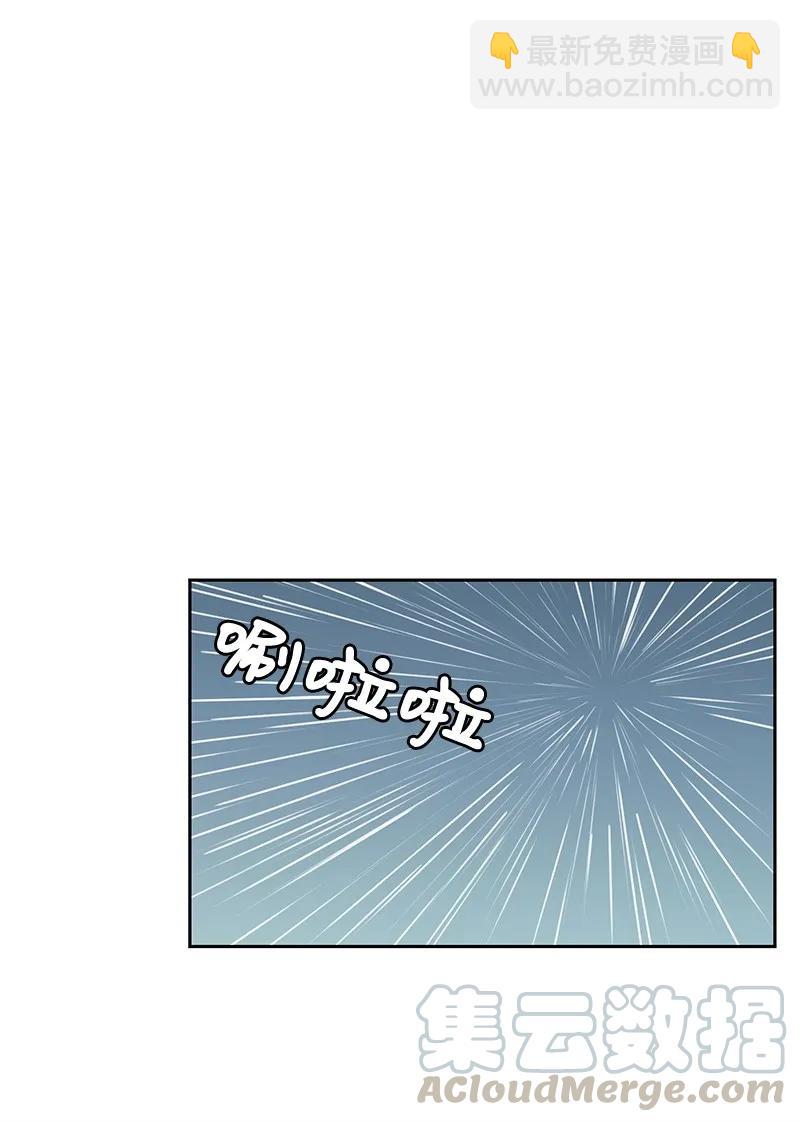 24 怦然心动(1/2)-第24话