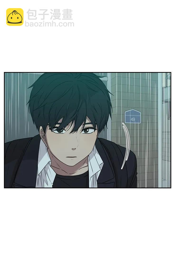 24 怦然心动(1/2)-第24话