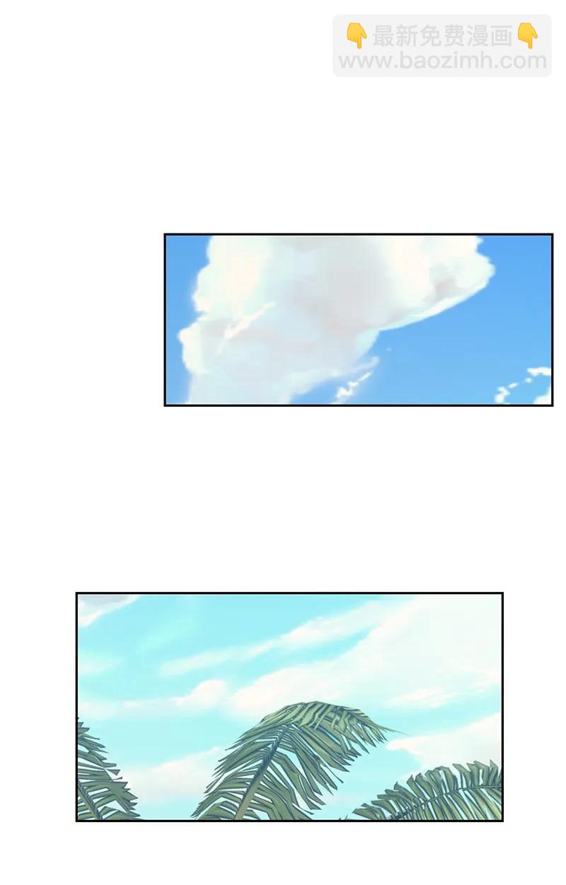 24 怦然心动(1/2)-第24话