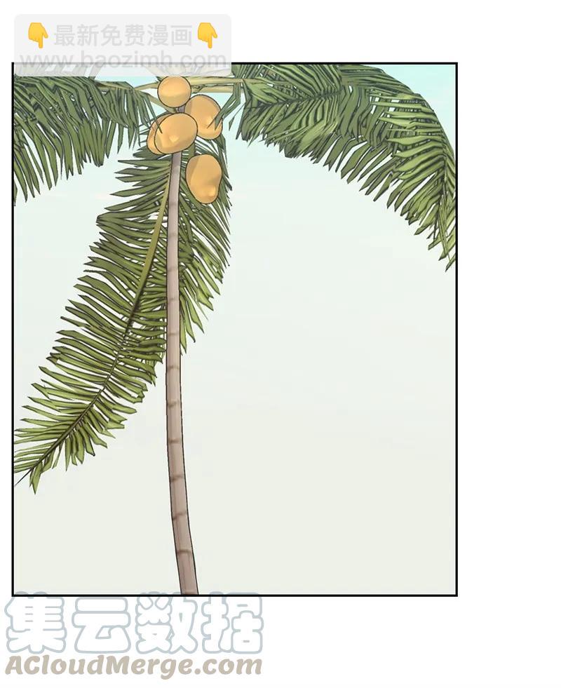 24 怦然心动(1/2)-第24话