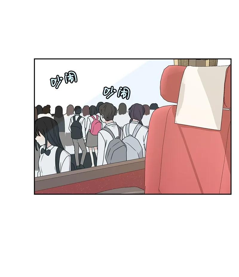 24 怦然心动(1/2)-第24话