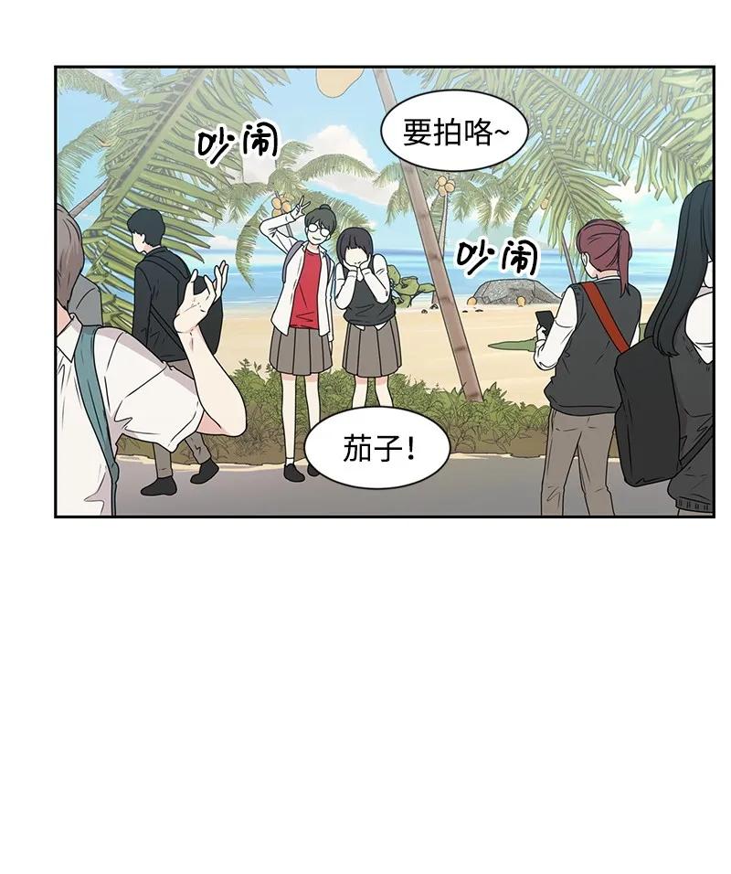 24 怦然心动(1/2)-第24话