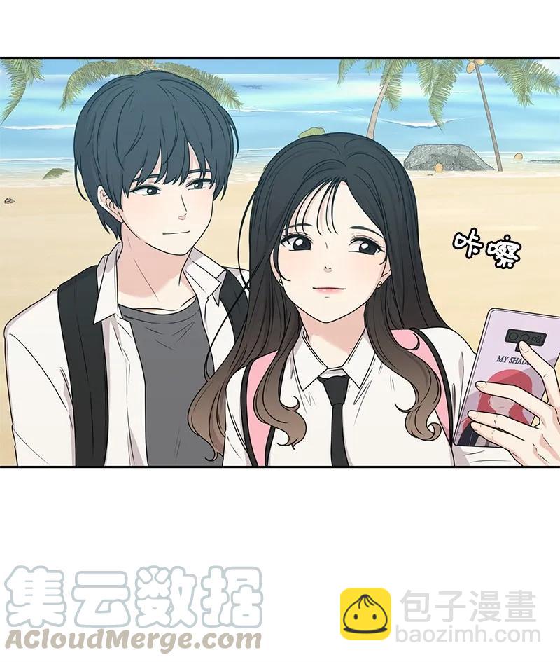 24 怦然心动(1/2)-第24话