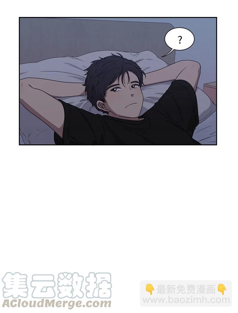 24 怦然心动(1/2)-第24话