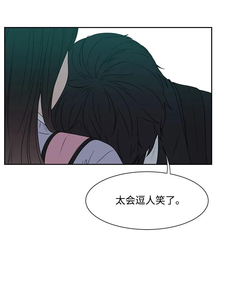 24 怦然心动(1/2)-第24话