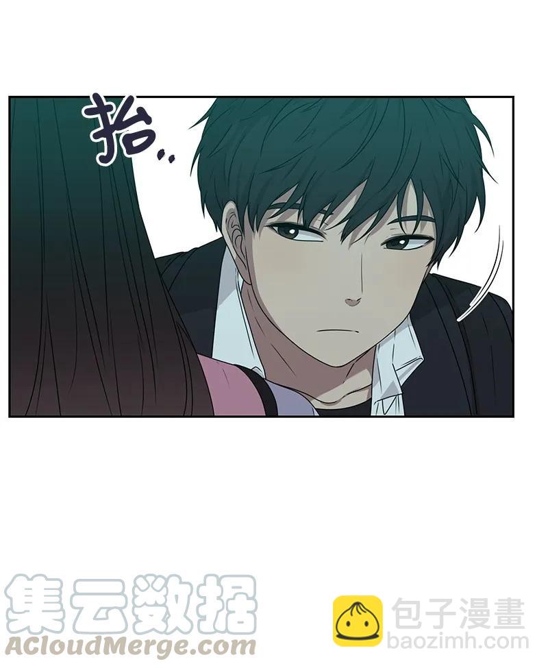 24 怦然心动(1/2)-第24话