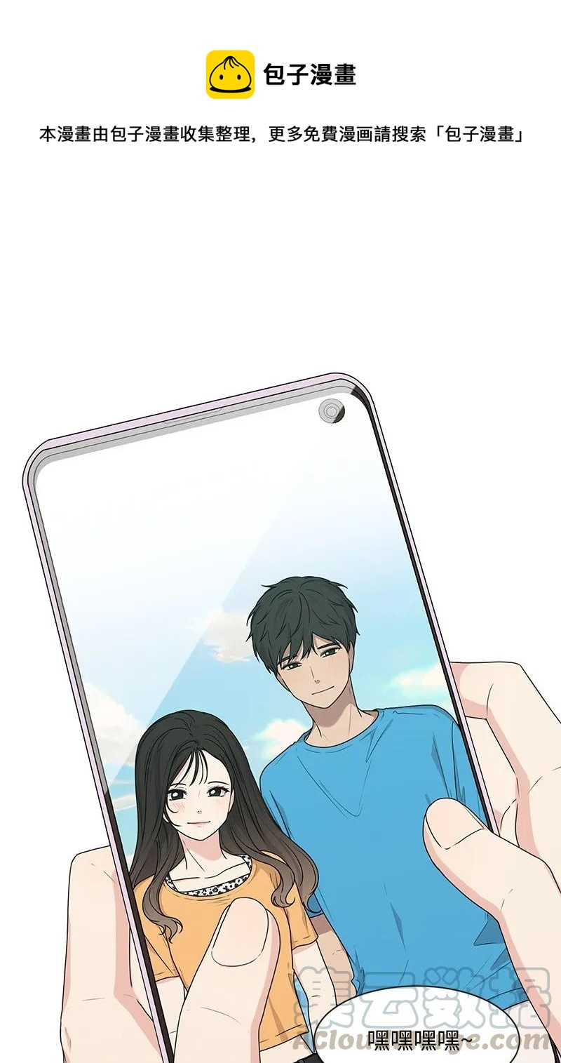 26 挑选礼物(1/2)-第26话