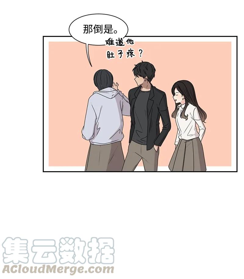 26 挑选礼物(1/2)-第26话