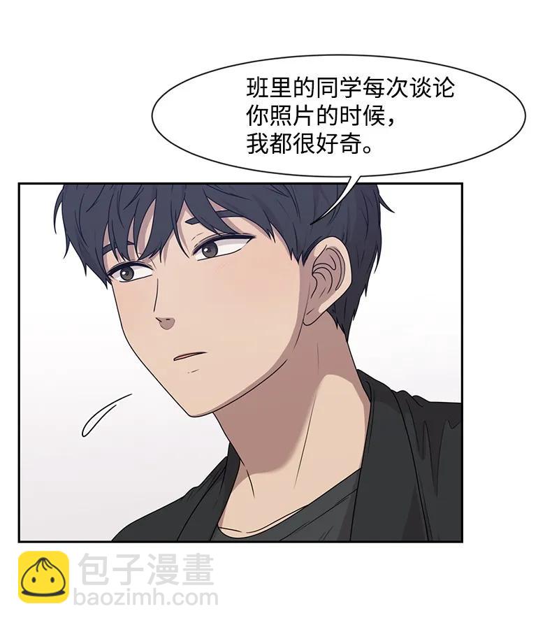 26 挑选礼物(1/2)-第26话