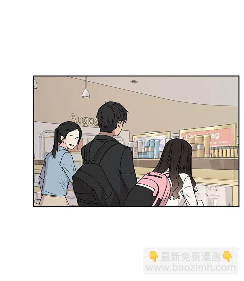 26 挑选礼物(1/2)-第26话