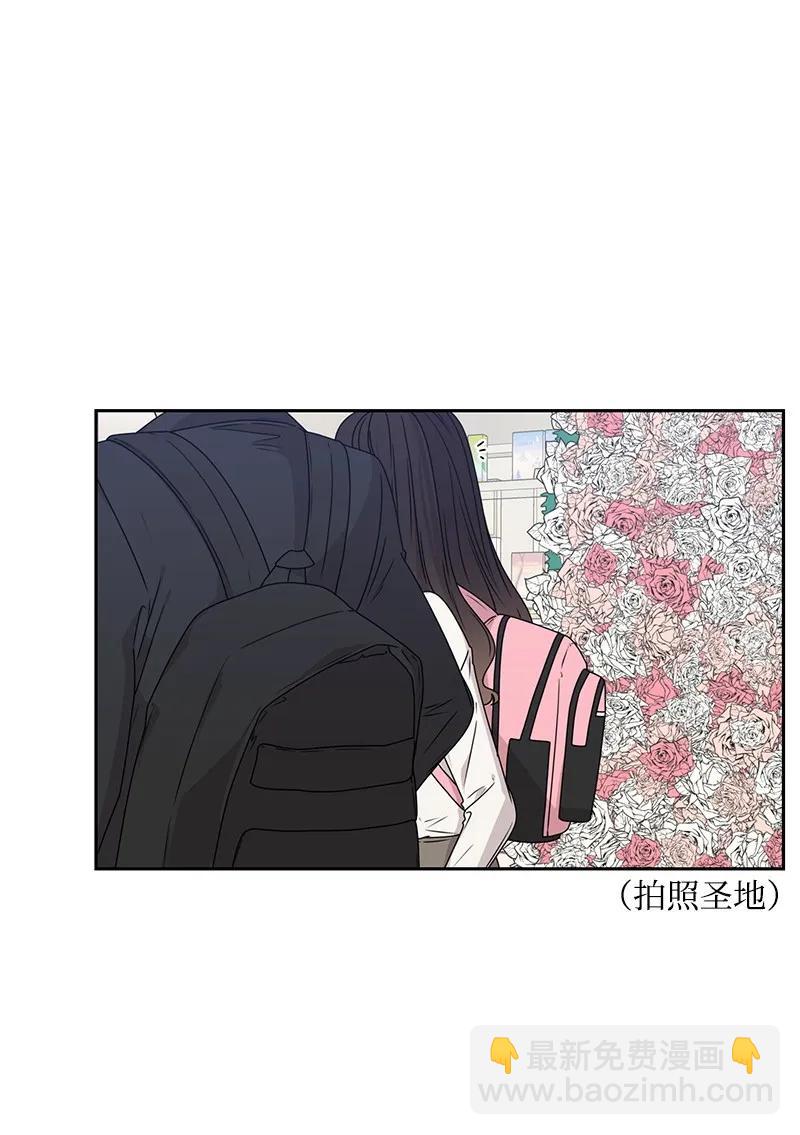 26 挑选礼物(1/2)-第26话