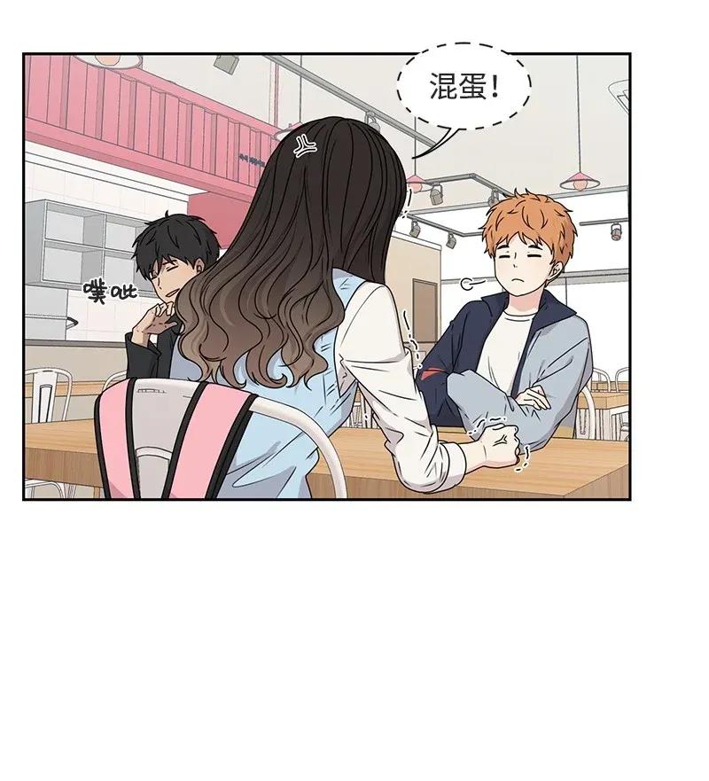 28 国民小王子(1/2)-第28话